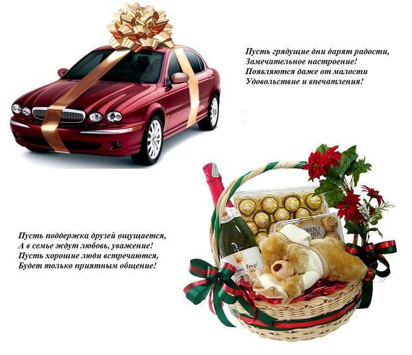 Тату креста на запястье для девушек значение Тату креста на запястье для девушек значение